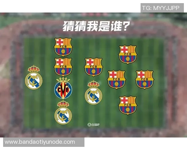 库尔图瓦批评巴萨与黄潜海外赛影响公平性强调西甲主客场差异显著 库尔图瓦批评巴萨与黄潜海外赛影响公平性强调西甲主客场差异显著