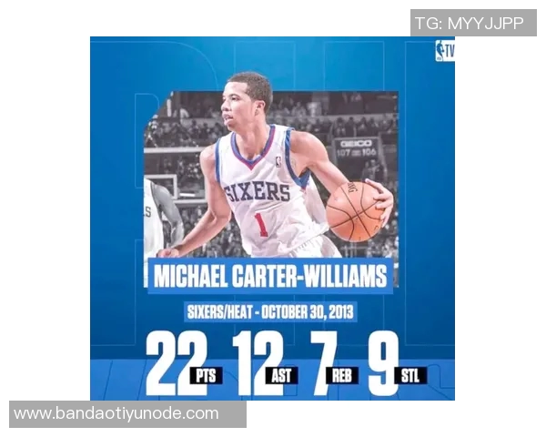 埃奇库姆半场表现不佳10投仅3中三分球命中率低迷仅得7分2篮板 埃奇库姆半场表现不佳10投仅3中三分球命中率低迷仅得7分2篮板