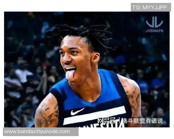 森林狼主场对决国王爱德华兹缺阵海兰德状态良好可出战 森林狼主场对决国王爱德华兹缺阵海兰德状态良好可出战