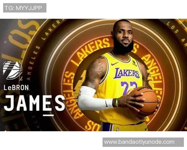 詹姆斯赞扬新援斯玛特艾顿拉拉维亚提升球队硬度与组织能力