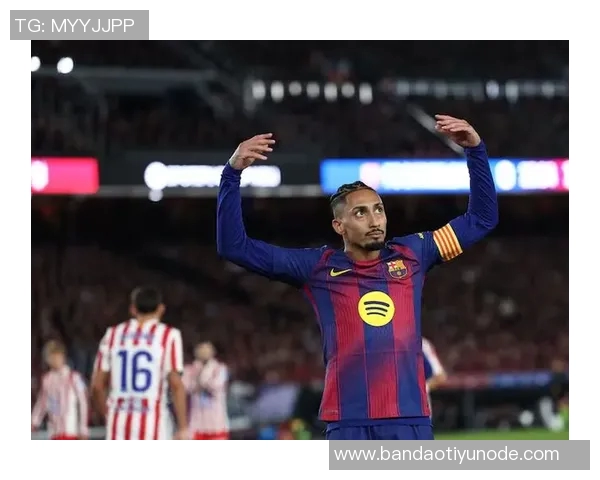 巴尔德欣喜拉菲尼亚状态回暖称赞加西亚为世界顶级门将之一