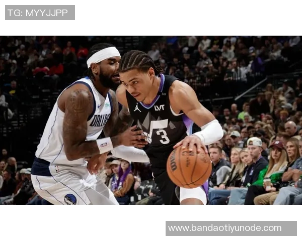 独行侠与爵士对决裁判报告揭示加时漏判科迪威廉姆斯犯规真相