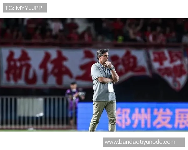 黄紫昌告别河南队感慨万千庆祝队史千球成就遗憾足协杯未能夺冠