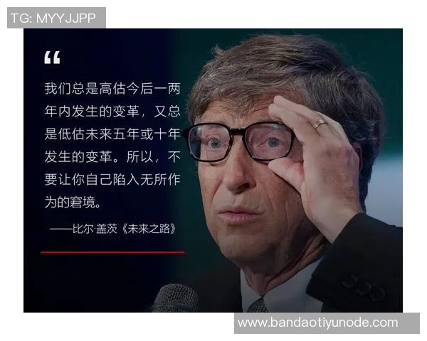 比尔的转变:从被低估的明星到如今的高估球员之路 比尔的转变:从被低估的明星到如今的高估球员之路
