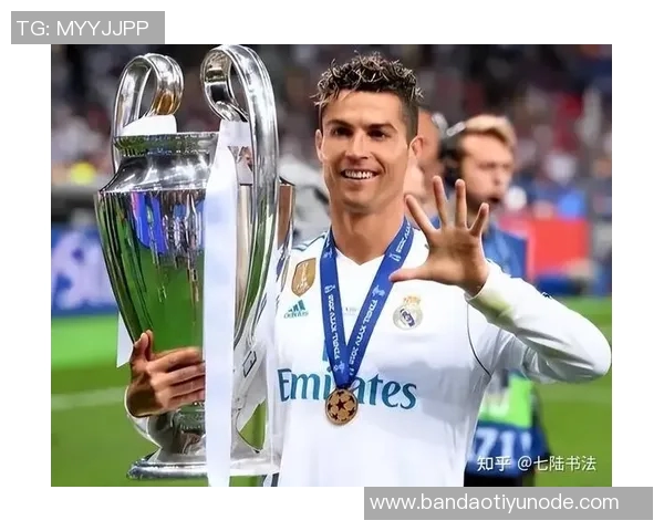 卡尔德隆回顾C罗加盟皇马背后的动机与梅西的相互成就关系